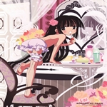 gal/Zero_fansub/Images/Kodomo no Jikan/_thb_[Zero]Kodomo_no_Jikan_Image55.jpg